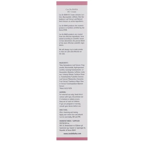 Cos De BAHA Drying Cream (DC) Крем для жирної шкіри обличчя з алое 45 ml: Час застосування Универсальный