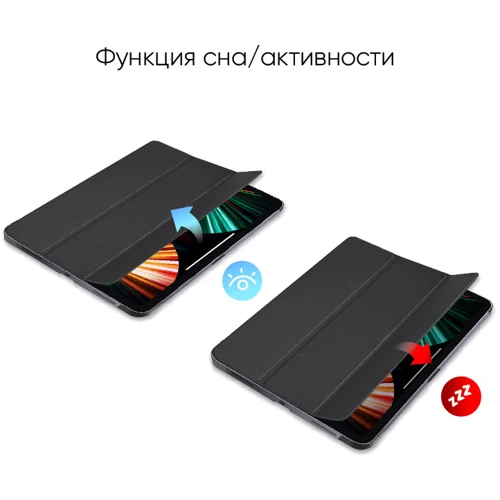 Аксесуар для планшетних ПК Airon Premium Black для Samsung Galaxy Tab A7 Lite (T220/T225) фото 7