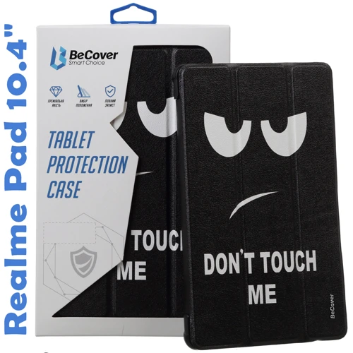 Аксесуар для планшетних ПК BeCover Smart Case Touch Touch для Realme Pad 10.4" (708271)