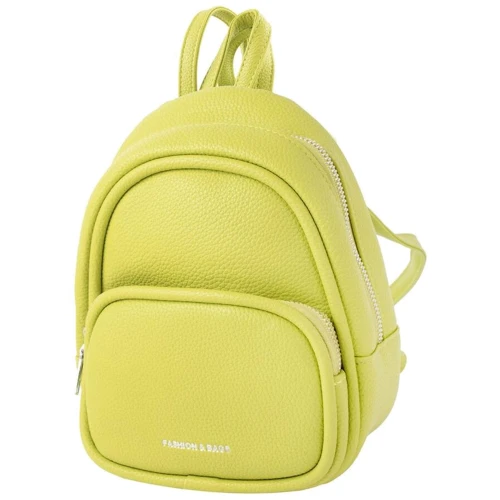 Жіночий рюкзак Valiria Fashion жовтий (5DETAA5295-4)