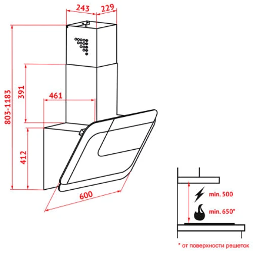 Вытяжка Perfelli DNS 6753 B 1100 WH/BL LED фото 6