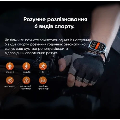 Смарт-часы Kospet Tank M3 Black фото 12
