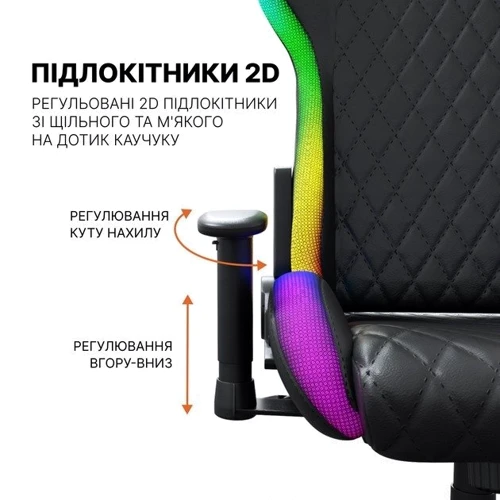 Кресло для геймеров Gamepro Hero RGB Black (GC700) фото 11