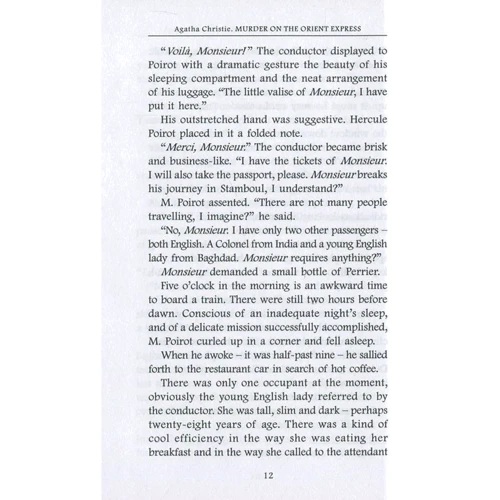 Agatha Christie: Murder on the Orient Express: Жанр Художественная литература