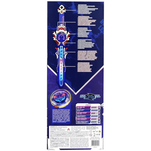 Волчок Auldey Nado VI Deluxe Pack Небесный Лорд (Skylord) (EU654232)