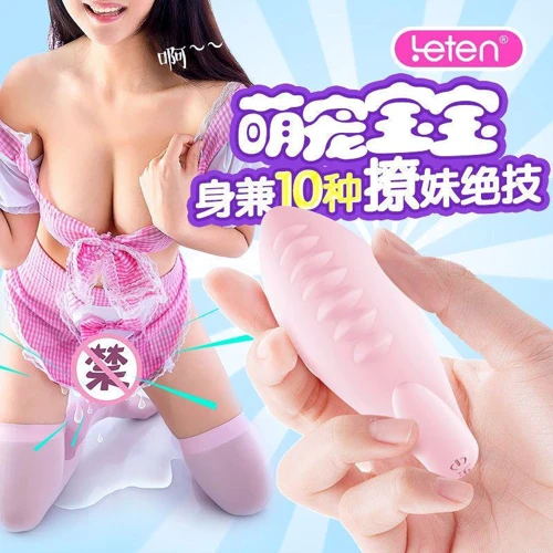 Вибратор-яйцо Leten Dinosaur Baby Pink