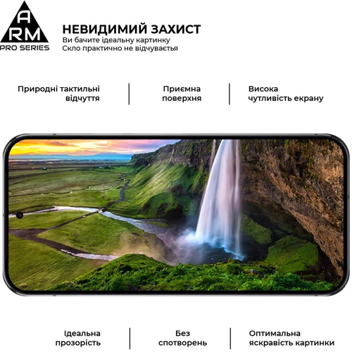 ArmorStandart Tempered Glass Pro Black for Google Pixel 10 Pro XL (ARM87296)