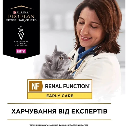 Сухой корм для котов Pro Plan Veterinary Diets NF Early Care Патологии почек 1.5 кг (7613287882295): Порода Все породы