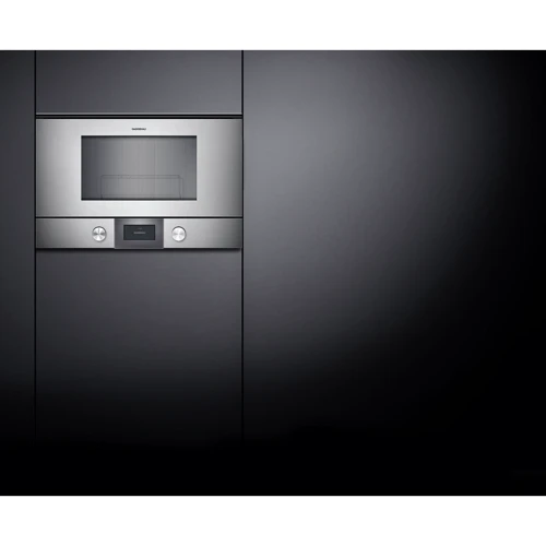 Встраиваемая микроволновая печь Gaggenau BMP224110