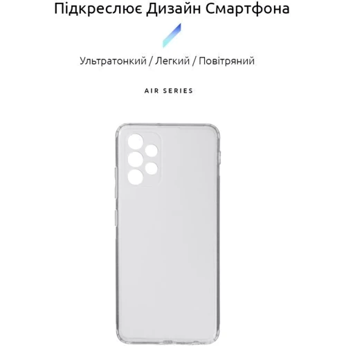 Аксессуар для смартфона ArmorStandart Air Series Camera cover Transparent for Samsung A325 Galaxy A32 (ARM61508): Совместимость Samsung A325 Galaxy A32