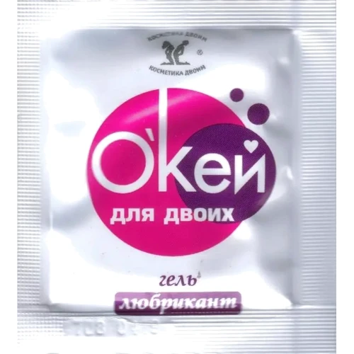 Гель-лубрикант "О`кей для двоих" 4 мл: Для кого Унисекс