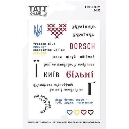 Временные тату TATTon.me Freedom mix (TMFreedom): Производитель TATTon.me