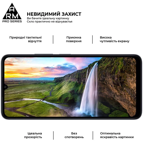 Аксессуар для смартфона ArmorStandart Tempered Glass Pro Black for Xiaomi Redmi 13C / Poco C65 (ARM73151): Материал стекло