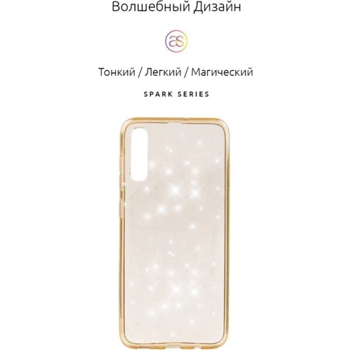 Чехол для телефонов ArmorStandart Air Spark Gold for Samsung A705 Galaxy A70 (ARM54908): Совместимость Samsung A705 Galaxy A70