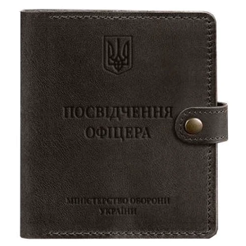 Обложка для удостоверения офицера BlankNote Crazy Horse 11 темно-коричневая (BN-OP-11-k-kr)