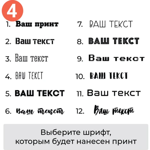 Сумка шоппер BeriDari "Конструктор" персонализированная (36756): Фактура Тканая, Матовая
