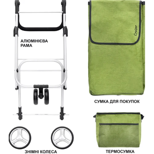 Сумка-візок ShoppingCruiser 3 Wheels Green (650071) (930792)