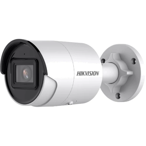 IP-камера видеонаблюдения Hikvision DS-2CD2043G2-IU 2.8mm