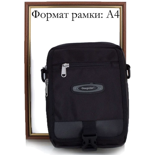 Мужская сумка через плечо Onepolar черная (W5077-black-1): Пол Мужской