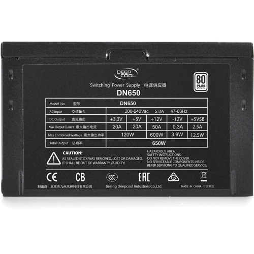 Блок питания Deepcool DN650: Мощность, Ватт 650