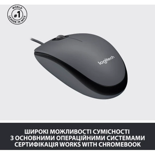 Мышь Logitech M100 Black (910-006652): Эргономика для правой и левой руки