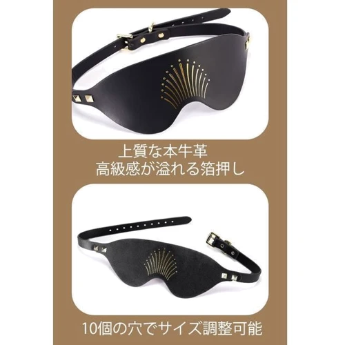 Маска на глаза Zalo Blindfolds