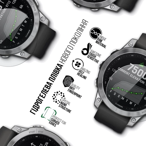 Гидрогелевая пленка ArmorStandart Supreme for Garmin Fenix 7 6 шт (ARM66324): Совместимость с брендом Garmin