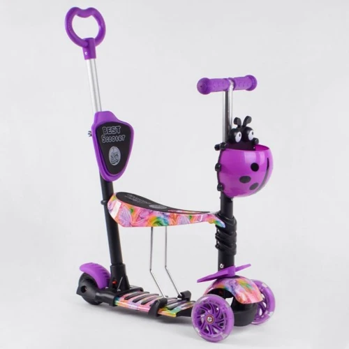 Самокат Best Scooter фиолетовый (20155)