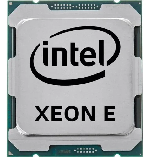 Intel Xeon E5-2620 v4 (CM8066002032201) Tray