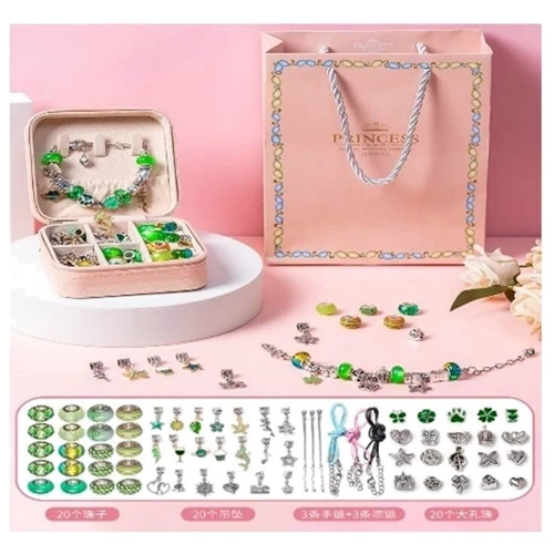 Набор украшений 6 основ браслетов, шармы, шкатулка, в коробке (DLS 1113): Производитель Noname