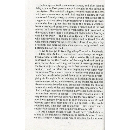 Френсіс Скотт Фіцджеральд, Francis Scott Fitzgerald: Великий Гетсбі / The Great Gatsby: ISBN 978-966-03-7718-9