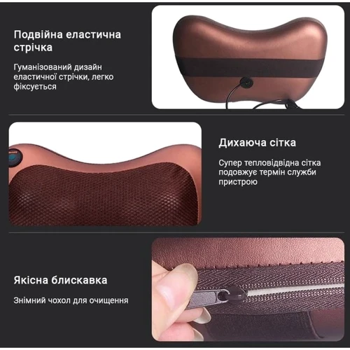 Массажер Inspire 053P: Производитель Inspire