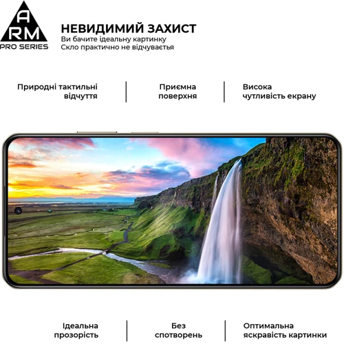 ArmorStandart Tempered Glass Pro Black for Realme C75 4G (ARM82888) фото 5