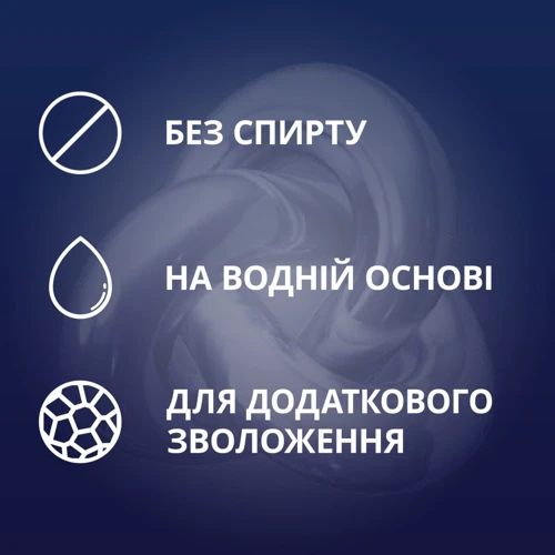 Интимная гель-смазка CONTEX Strong 100 мл