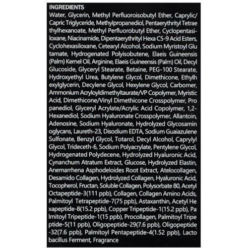 Medi-Peel Peptide 9 Volume All In One Essence PRO Эссенция с пептидами для эластичности кожи 100 ml: Время применения Универсальный