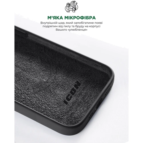 Чехол для iPhone ArmorStandart ICON2 MagSafe Black for iPhone 15 Pro Max (ARM72748): Тип чехла накладка на заднюю часть