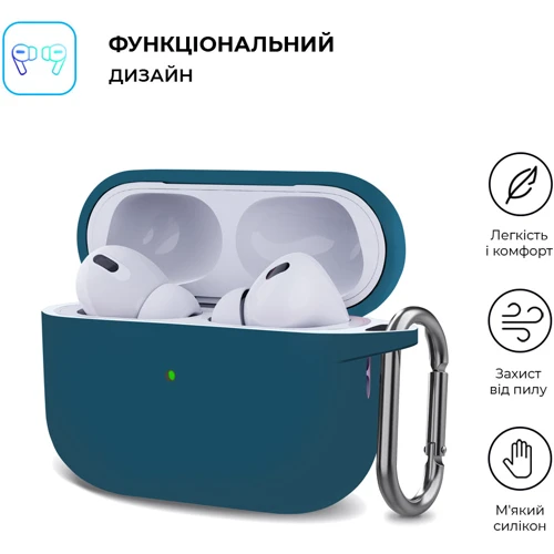 Чехол ArmorStandart Hang Case Lake Blue (ARM68598) for Apple AirPods Pro 2 фото 1