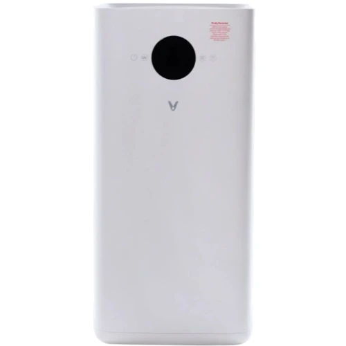 Очищувач повітря Viomi Smart Air Purifer Pro VXKJ03