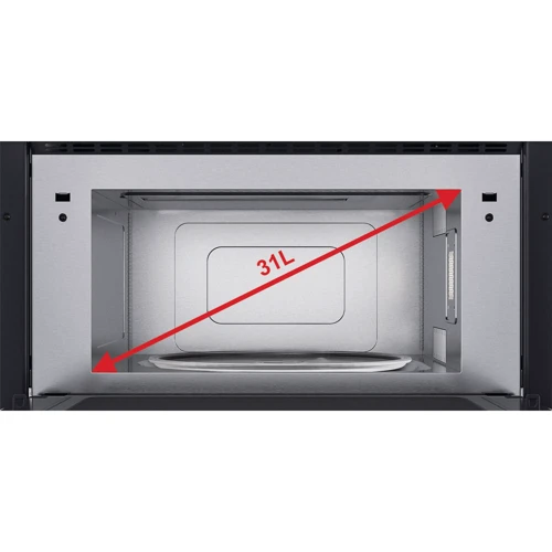 Встраиваемая микроволновая печь Whirlpool AMW 730 IX: Внутренний объем 31
