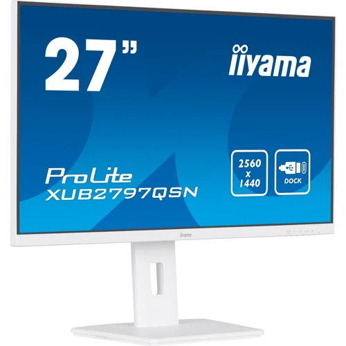 Монітор iiyama XUB2797QSN-W1: Покриття екрану матовое