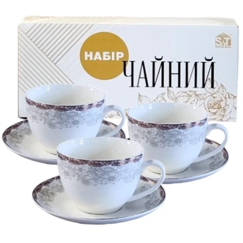Набір чайний S&T Бернадот 12 предметів (1753-15)
