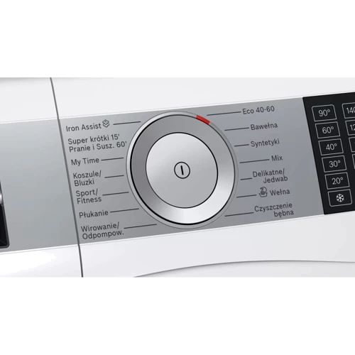 Стиральная машина Bosch WDU2853KPL: Тип машины Автомат с сушкой