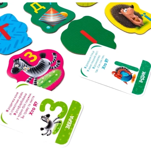 Навчальна гра Vladi Toys Азбука для найменших, укр. (VT2911-10)