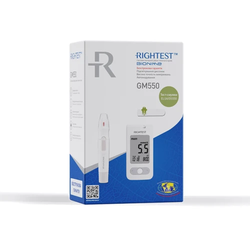 Глюкометр GM 550 Rightest Bionime фото 6