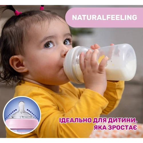 Пляшечка пластикова Chicco Natural Feeling NEW, 330 мл, 6м+ (81335.30): Тип бутылочка для кормления