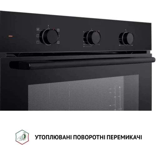 Духовой шкаф электрический Perfelli PERLA 6M6 NERO: Количество режимов нагрева 7