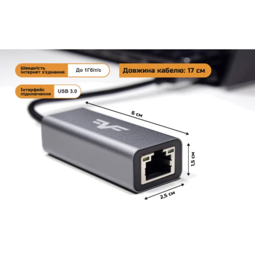 Frime USB TYPE-A Gigabit Ethernet RTL8153 (NCF-USBAGbLan02) фото 2