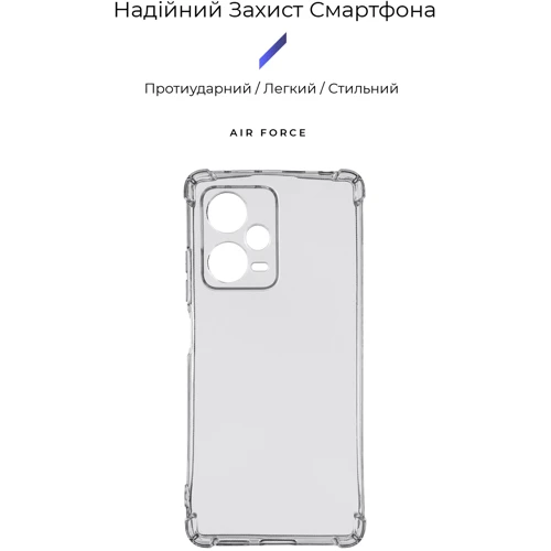 Чехол для телефонов ArmorStandart Air Force Transparent for Xiaomi Redmi Note 12 Pro+ 5G (ARM66978): Совместимость Xiaomi Redmi Note 12 Pro+ 5G
