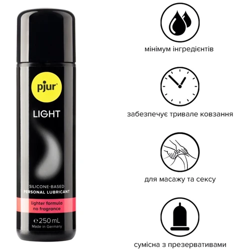 Силиконовая смазка pjur Light 250 мл самая жидкая, 2в1 для секса и массажа