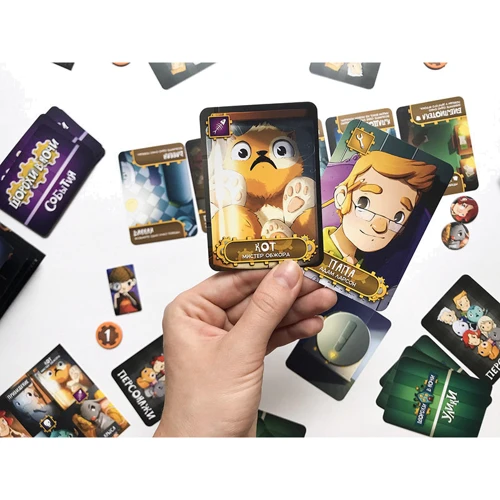 Шорохи в ночи. Логическая настольная игра фото 8